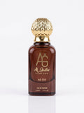Al Ghaffar Perfumes AG 555 EDP For Unisex